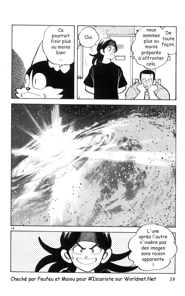 img Itsumo misora 16